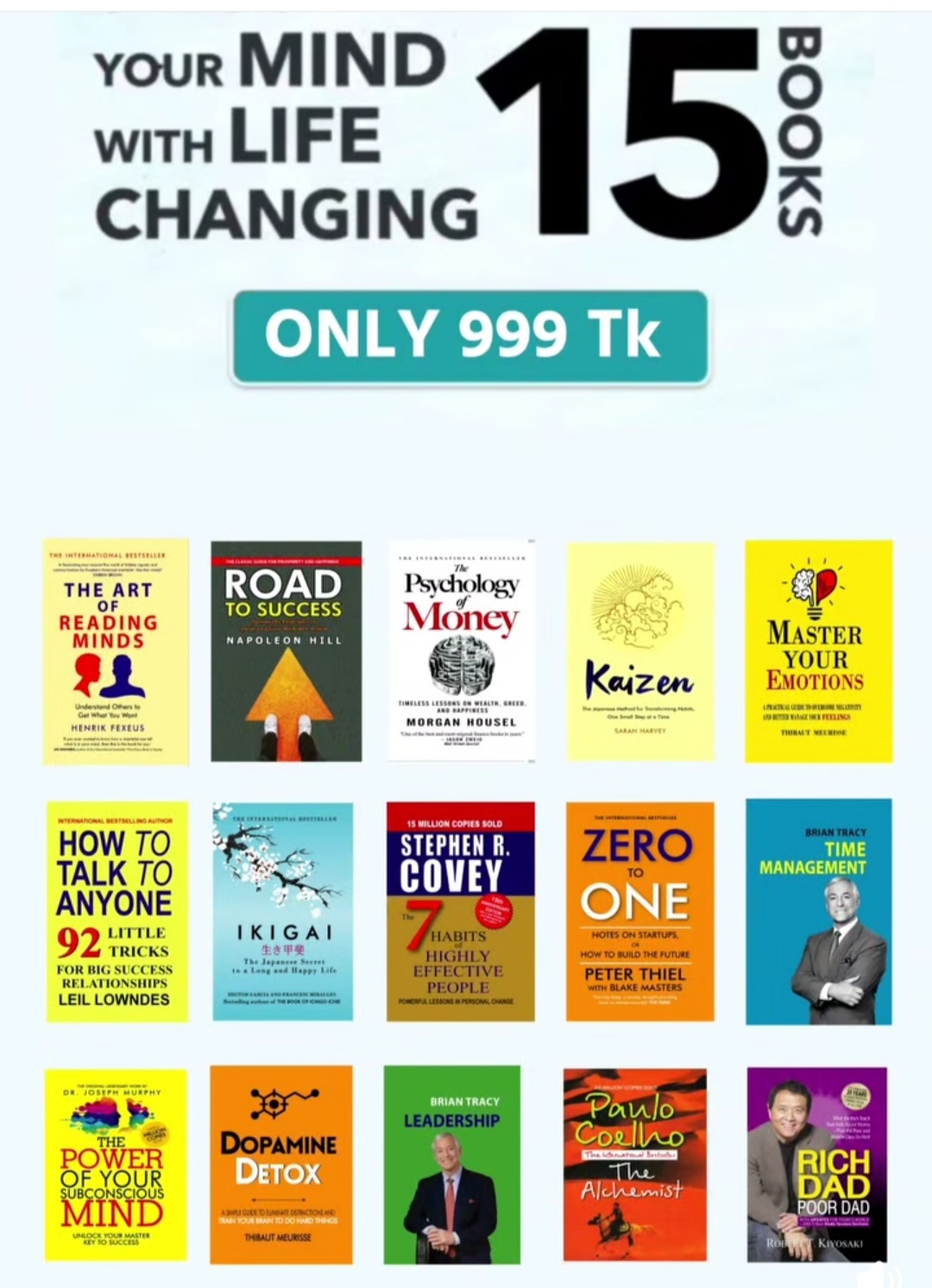 15 Life-Changing Books - 2